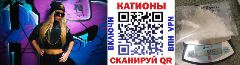 Как найти наркотики Зеленогорск Cocaine Меф ГАШИШ