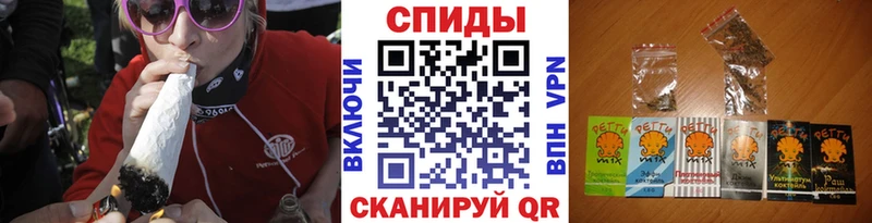 купить закладку Зеленогорск БУТИРАТ BDO