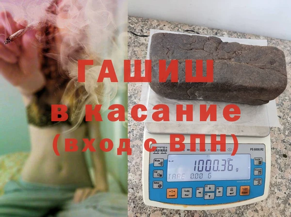 мефедрон VHQ Семёнов