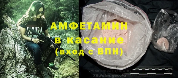 мяу мяу мука Алексин