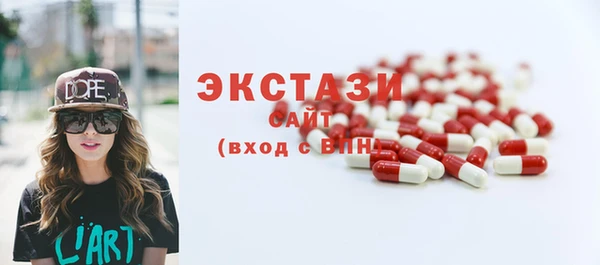 мяу мяу мука Алексин