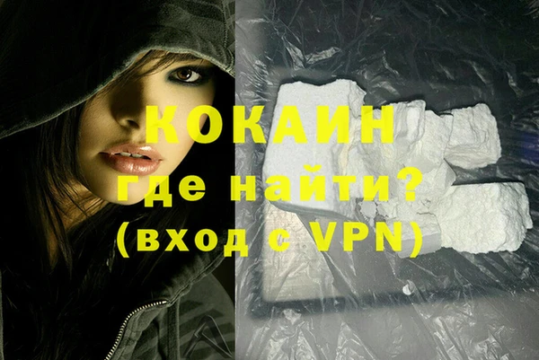 мяу мяу мука Алексин
