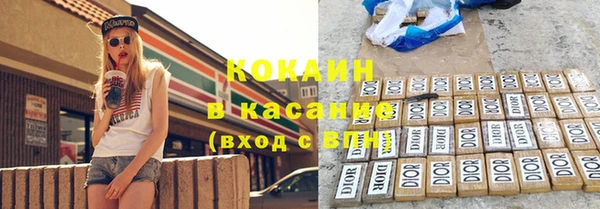 мяу мяу мука Алексин