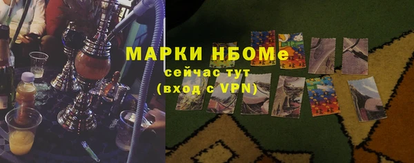 мяу мяу мука Алексин