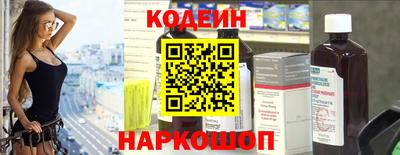 первитин Кумертау