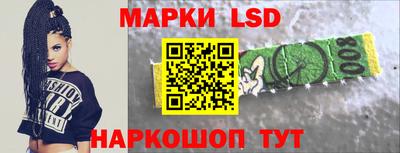 альфа пвп VHQ Кунгур