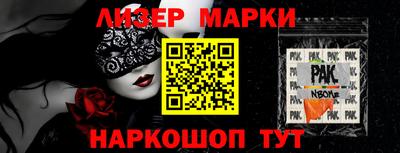 первитин Кумертау