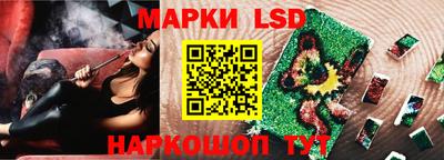 первитин Кумертау