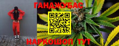 альфа пвп VHQ Кунгур