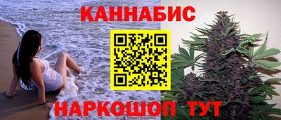 первитин Кумертау