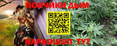 альфа пвп VHQ Кунгур