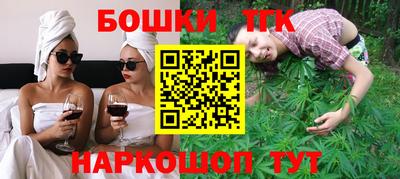 альфа пвп VHQ Кунгур
