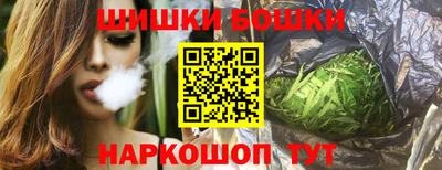 первитин Кумертау