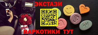 первитин Кумертау