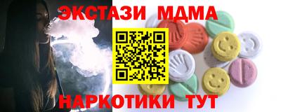 первитин Кумертау