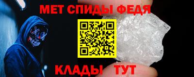 прущий лед Ликино-Дулёво