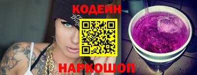альфа пвп VHQ Кунгур