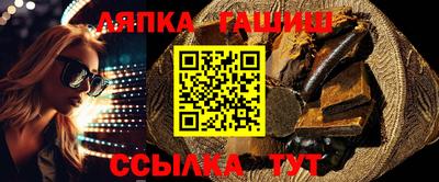 первитин Кумертау