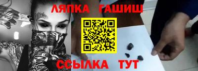 альфа пвп VHQ Кунгур