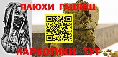 первитин Кумертау