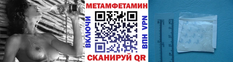 ссылка на мегу ONION  Зеленогорск  Первитин винт 