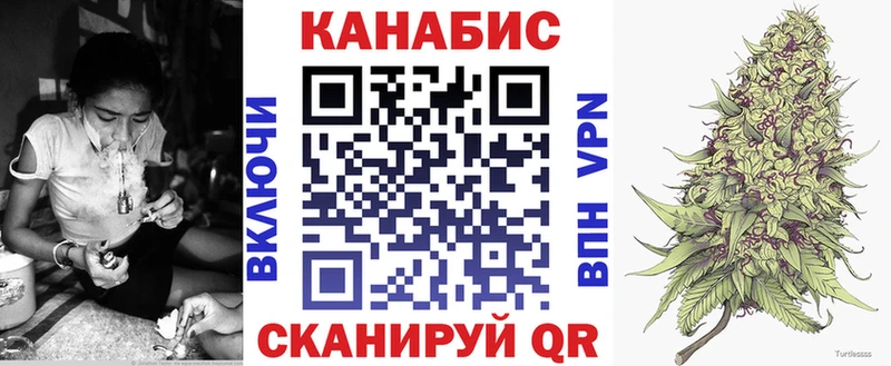 как найти закладки  Зеленогорск  дарк нет формула  МАРИХУАНА MAZAR 